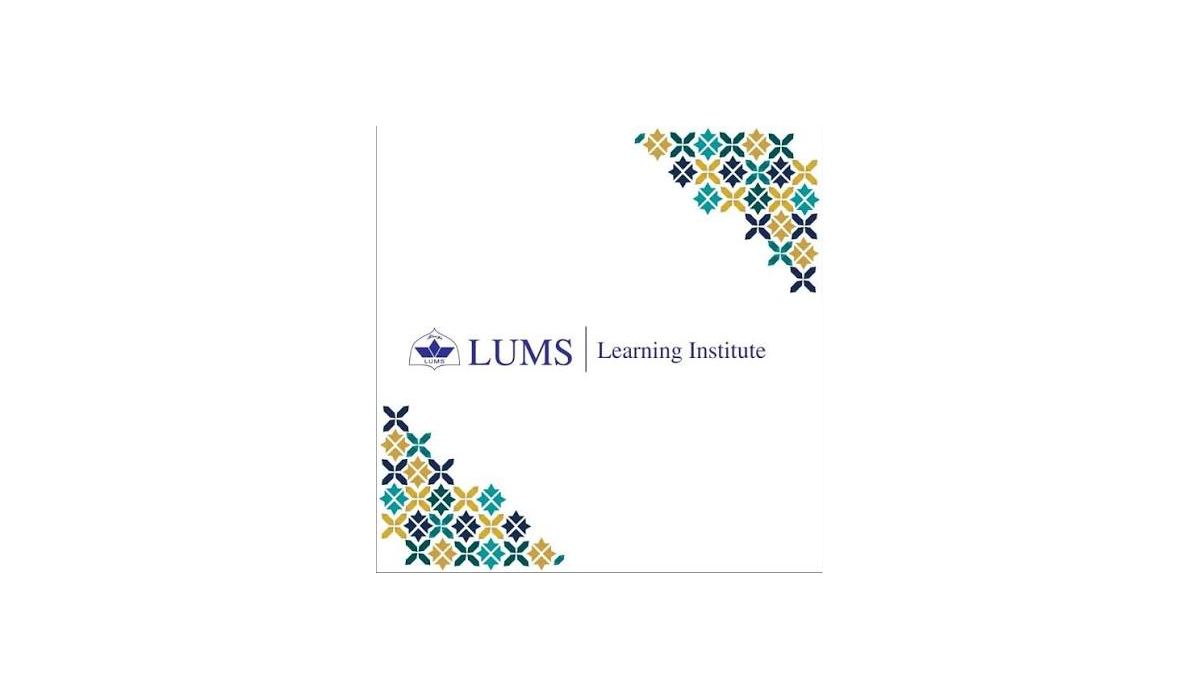 LLI LUMS logo
